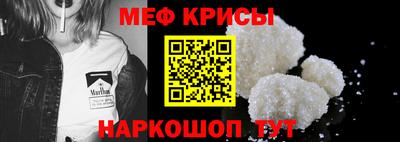 сатива Гай