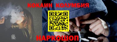 мет Гатчина