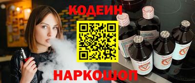 сатива Гай