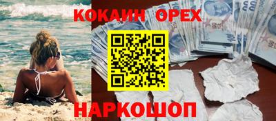 мет Гатчина