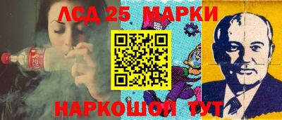 кокаин перу Гагарин