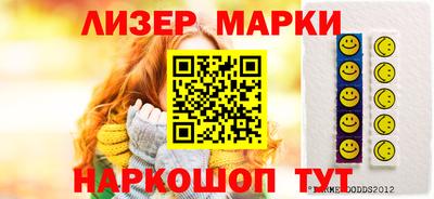 мет Гатчина