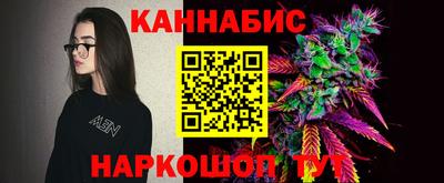 кокаин перу Гагарин
