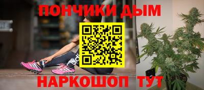 кокаин перу Гагарин