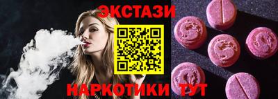 сатива Гай