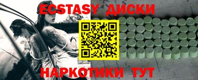 сатива Гай