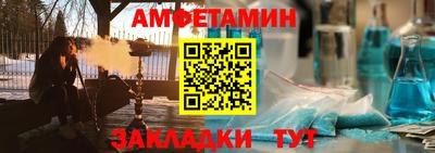 сатива Гай