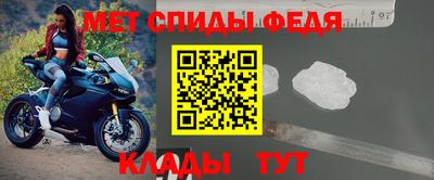 мет Гатчина