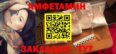 сатива Гай