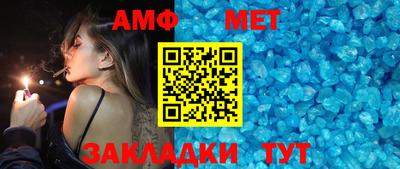 кокаин перу Гагарин