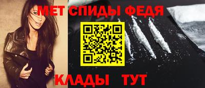 сатива Гай