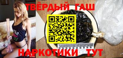 кокаин перу Гагарин