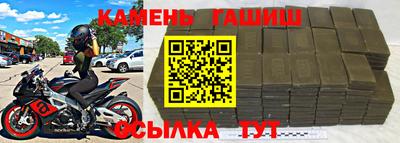 кокаин перу Гагарин