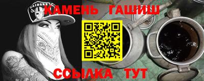 кокаин перу Гагарин