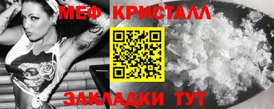 кокаин перу Гагарин