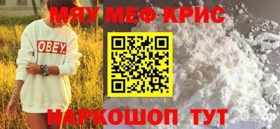 кокаин перу Гагарин