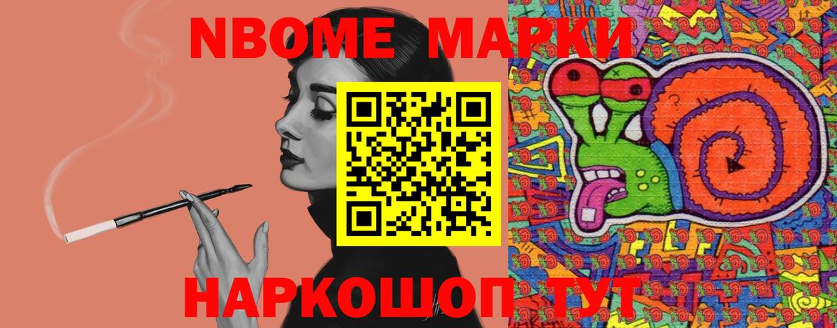 ЛСД экстази ecstasy  Вход с VPN  Челябинск  Лсд 25 экстази кислота 